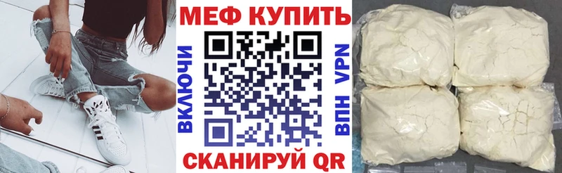 Наркошоп купить Канабис  Мефедрон  A PVP  АМФ  Галлюциногенные грибы  ГАШИШ  КОКАИН  Тайшет