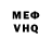 MDMA VHQ *Soy sauce*