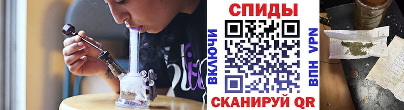 Купить где  Тайшет  Бутират оксана 