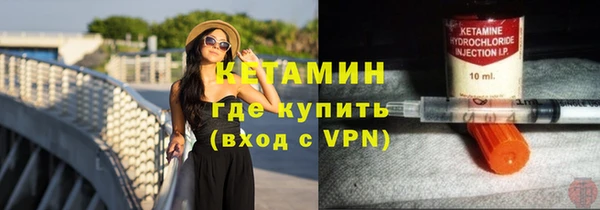 наркотики Богданович