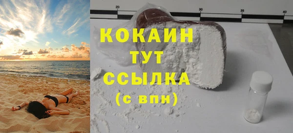 jwh Бородино