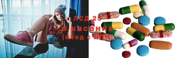 наркотики Богданович
