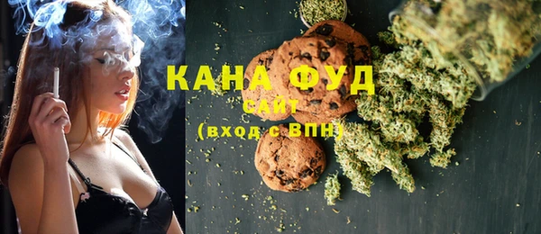 наркотики Богданович