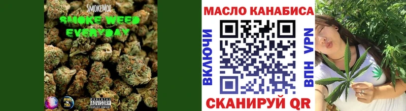 Купить где  Тайшет  ТГК вейп 